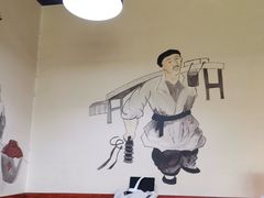-董立兵烤鸭店(山大路店)