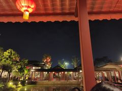 -住家喜宴