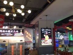 -蛙一刀·麻椒鱼火锅(金仙桥店)