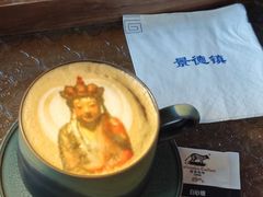-猫屎咖啡(陶溪川店)