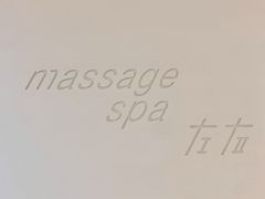 -左右Massage/Spa(长寿路店)