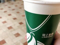 -徂徕山森林康养度假谷温泉