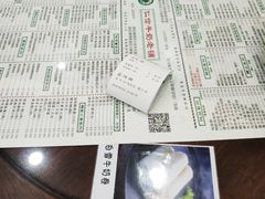 -仁信老铺(华盖路店)