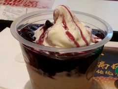 原味圣代兑换券-肯德基(嘉祥银座店)