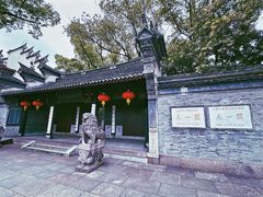 -天一阁博物院