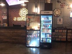 -长藤鬼校(龙翔店)