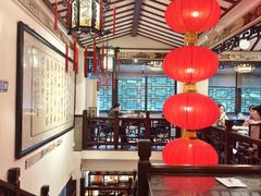 -山水茶艺馆·点心粤菜·30年老字号