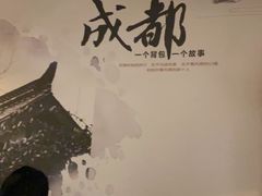 -小天府川菜馆(魏公村店)