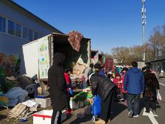 -北京清河镇农副产品交易市场中心