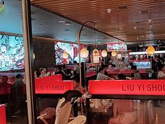 -刘一手重庆火锅(万达广场颍泉店)