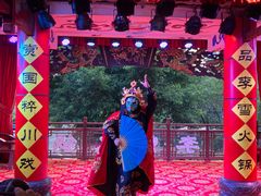 -李雪火锅食府(宽窄巷子总店)