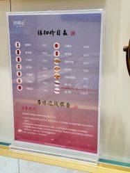 -结绳记(朝阳大悦城店)