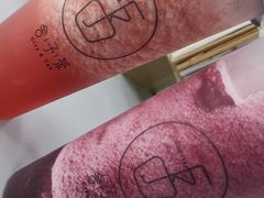 -舍予茶(桂林路店)