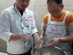 -舒小笼松针小笼包