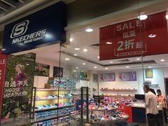 -富邦中心WEST POINT CENTRE