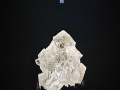 -杭州工艺美术博物馆