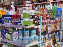 -FAELING PETS美天灵宠物(合生汇店)