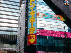 -秋叶原电器街