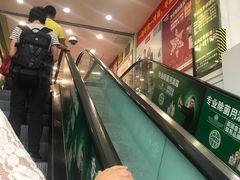 -华润万家(荔湾店)