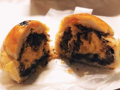 手工蛋黄酥-半勺舒舒生日蛋糕店