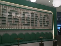 -益禾堂(南坪亿象城店)