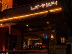 -LAMP BAR 水烟音乐酒吧