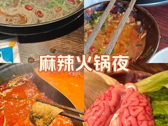 -冯校长老火锅(广州正佳广场店)