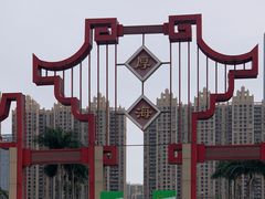 -万达广场(东莞厚街店)