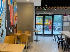 用餐区-永和大王(广渠店)