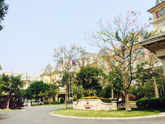 iphone_upload_pic-中旅阿那亚九龙湖·公主酒店
