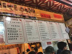 -一乐烧鹅(中环店)