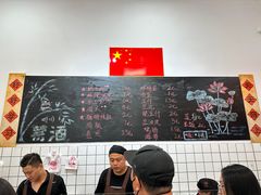 -刘小忙把子肉(北园大街总店)