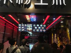 -小杨生煎(湟普汇店)