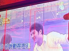 -星聚会KTV(中关村领展购物广场店)