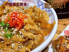 -小川洋风料理(街道口店)