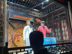 -嘻哈壹笑堂相声茶馆(大儒巷店)