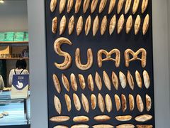 -Summ Bakery