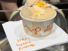 -Dip in Gelato(富民路店)