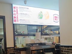-不二心·鲜肉大包·海胆小笼汤包(二七广场店)