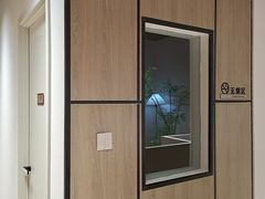 -成寿寺(地铁站)