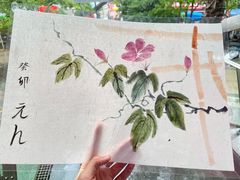 -秦汉胡同国学书院(川沙分馆)