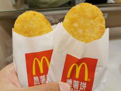-麦当劳(深圳北站高铁店)