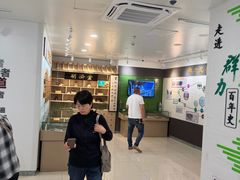 -上海群力中医门诊部(上海群力草药店)