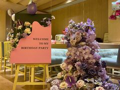 -松临·铁板烧&Omakase(神农店)