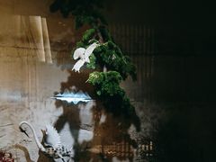 -花锦堂·隐庐