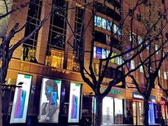 -上海置地广场(南京东路店)