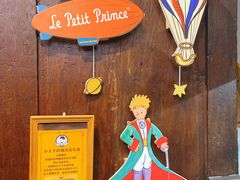 -天空音乐盒(五道营胡同店)