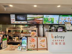 -德克士(安靖店)