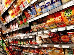-乐天百货(环球中心店)