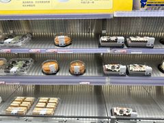 -麦德龙(青羊店)